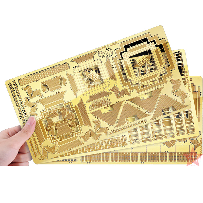 Piececool 3D 3D Metallic Nano Puzzle Yellow Crane Tower Number of parts 84 