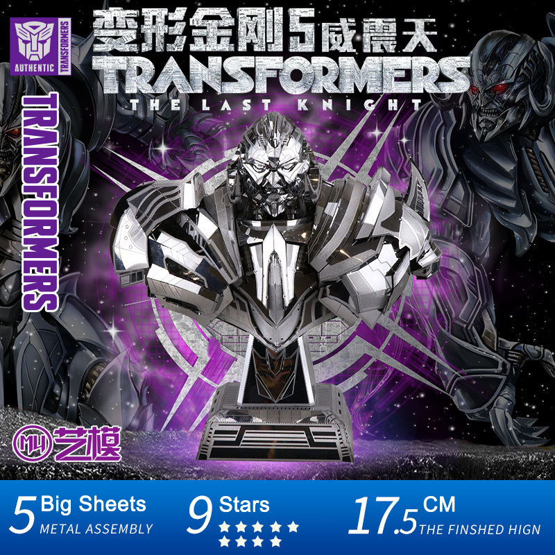2018050619323041