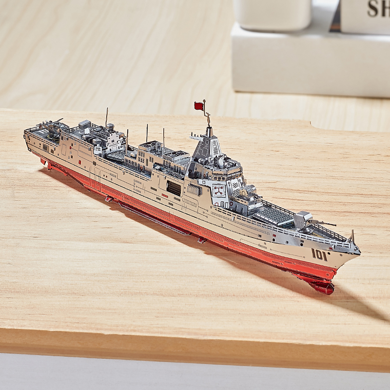 055驱逐舰C22210-5